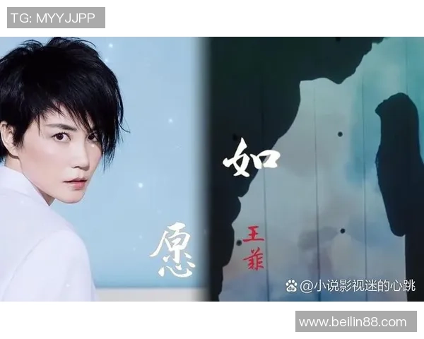 农村女孩与足球明星的浪漫邂逅谱写梦想与爱情的传奇故事