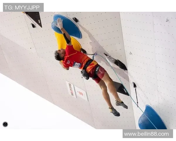 西安攀岩队领跑最新攀岩配合TOP10展现实力与风采